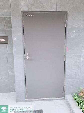 エルフォルテ五反田の物件内観写真